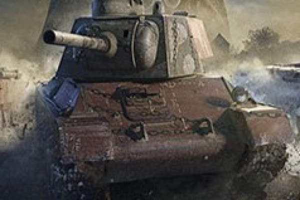 Всеволад Всеволад
